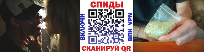 Бутират 99%  даркнет сайт  Рудня 