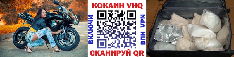 KRAKEN вход  Рудня  Кокаин Эквадор 