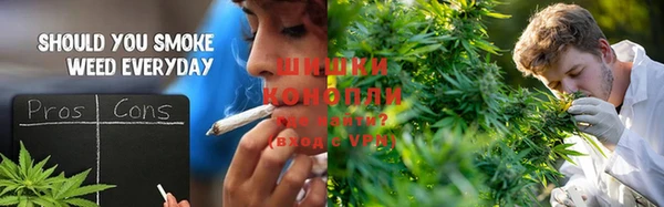 мефедрон Балахна