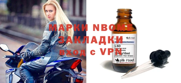 спиды Баксан