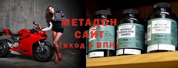 спиды Баксан