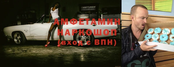 дживик Белоозёрский