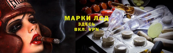 спиды Баксан