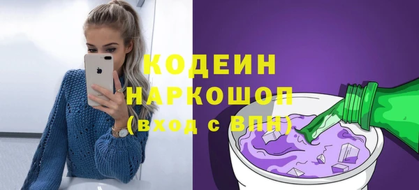 mix Балабаново