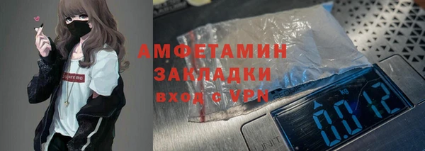 mix Балабаново