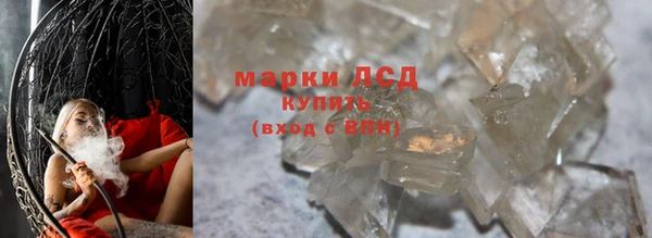 mix Балабаново