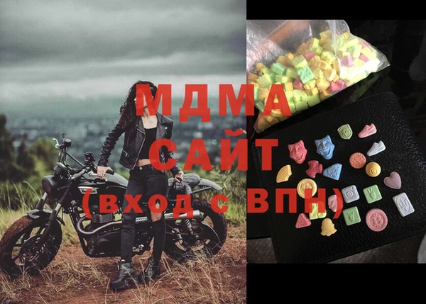 спиды Баксан