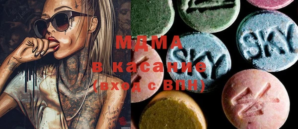 спиды Баксан