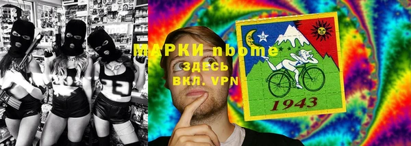 mix Балабаново
