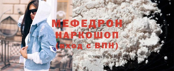 mix Балабаново