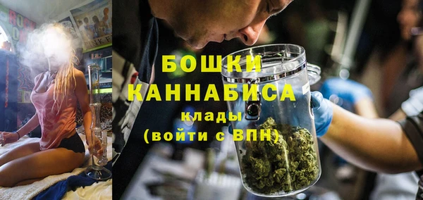 спиды Баксан