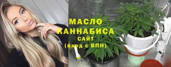 mix Балабаново