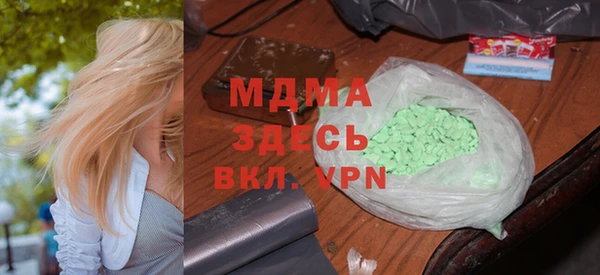 mix Балабаново