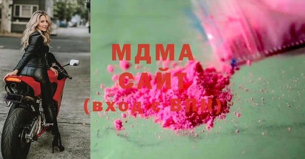 мефедрон Балахна