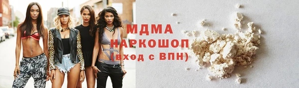 спиды Баксан