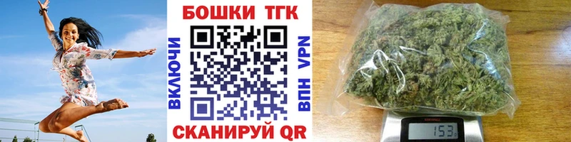kraken ТОР Рудня Бошки Шишки планчик